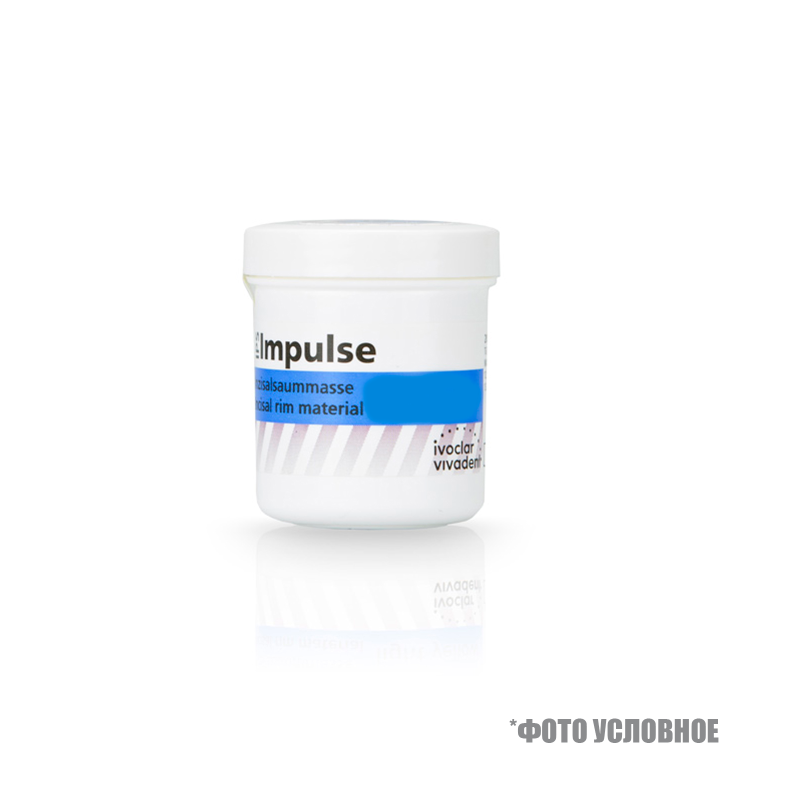 Классик Impulse mamelon powder 20гр 1 531692 купить