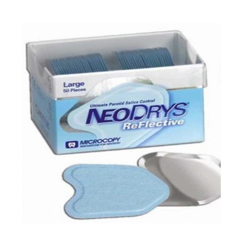 Нео Драйс/Neo Drys прокладки стомат синие L 50шт купить