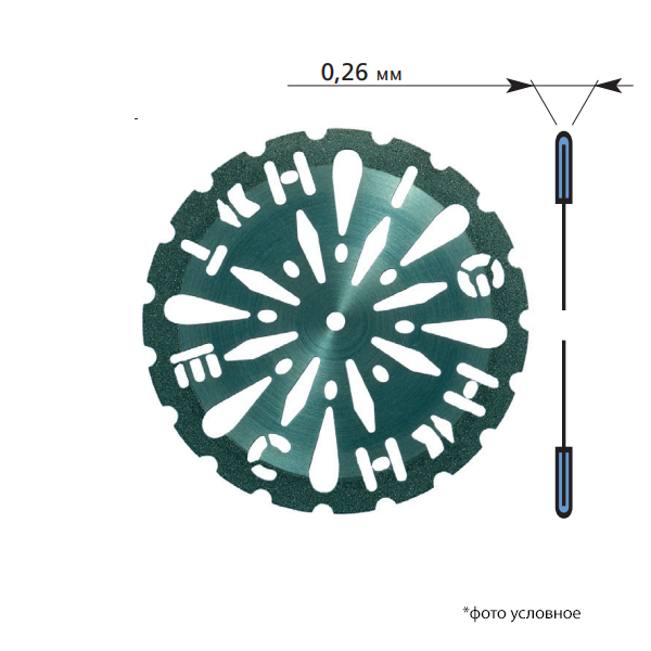 Диск алмазный HIGH - TECH disc 379/450F DFS 1545222F купить