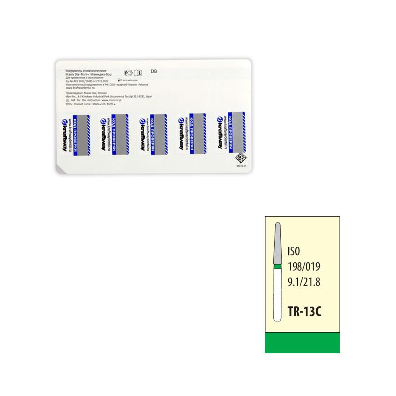 Боры алмазные TR-13C 5шт Mani купить