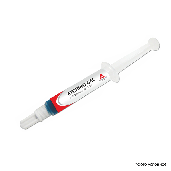Этчинг гель / Etching Gel гель д/травления эмали и дентина шпр. 10 мл, насадка д/шприца – 5 шт купить