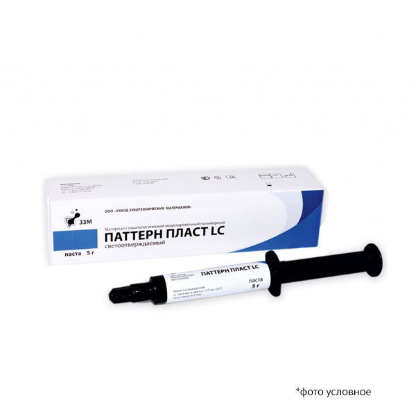 Паттернпласт LC паста 5гр. 00000062386 купить