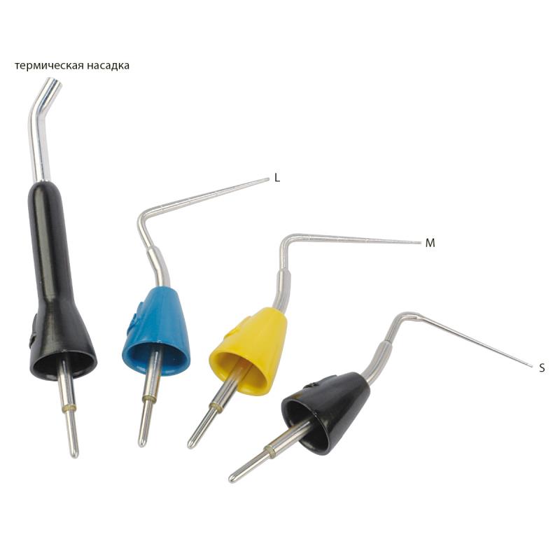 Плаггер-насадка к Каламус Дуал / Electric Heated Plugger M жёлтый 1шт Maillefer A112000000000 купить