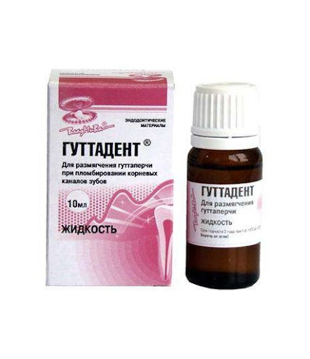 Гуттадент для размягчения гуттаперчи 10мл купить