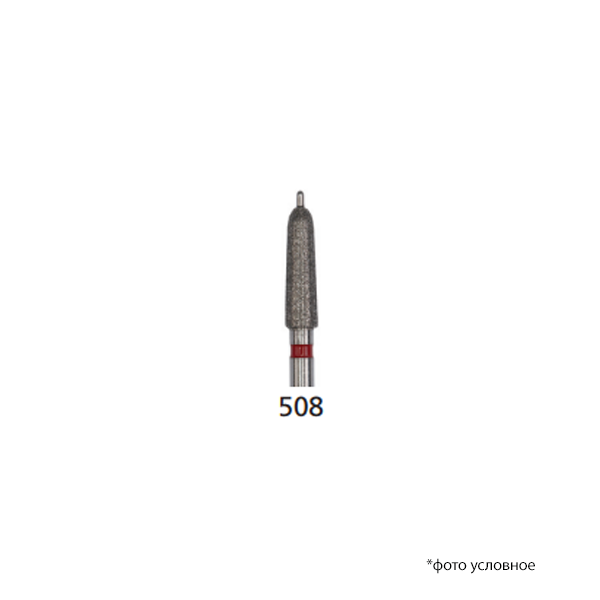 Бор (абразив) алмазный FG Diafutur fine 508/021F DFS 531566 купить