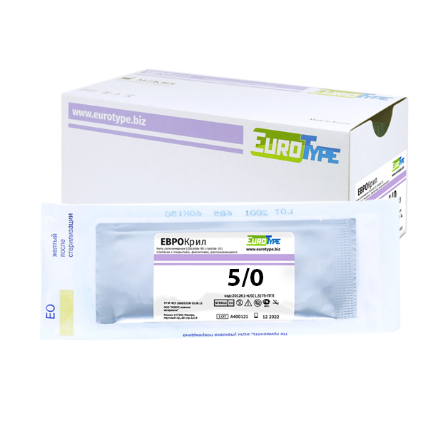ЕВРОКРИЛ 5/0 нить хирургическая рассасывающаяся из плетеного полигликоля 45см, 16мм О/Р, 3/8 12шт. купить