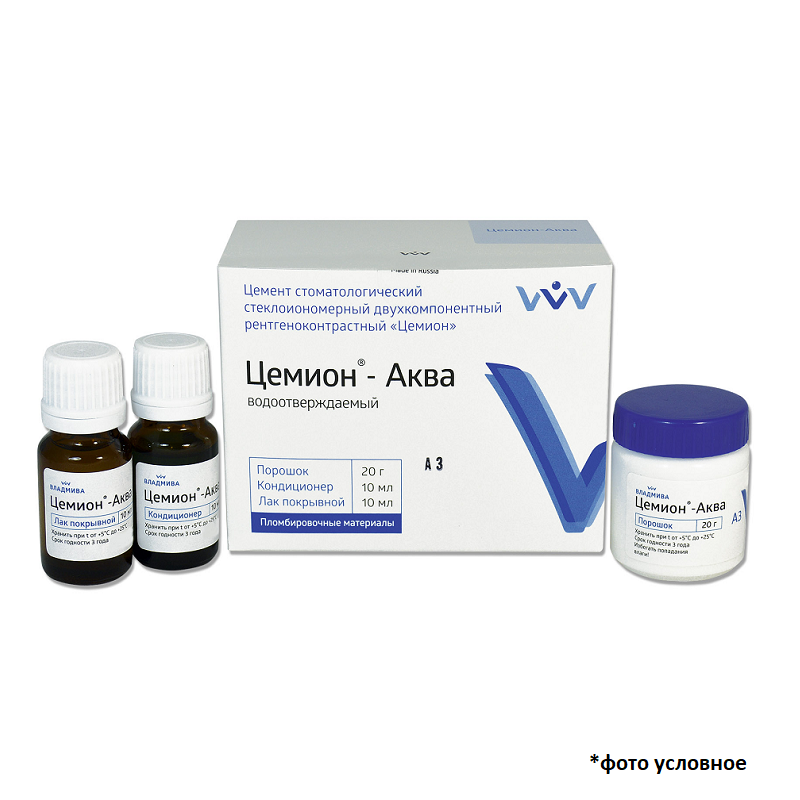 Аквион цемент универсальный А3 порошок 20гр, флакон 10мл*2шт купить
